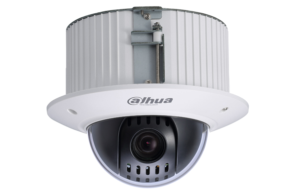 大華經濟型高清（200萬像素）紅外防水槍型數字攝像機 DH-SD-42E023C-H-C