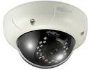 大華紅外防暴半球攝像機 DH-CA-DBW420P-IR1