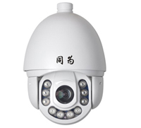 同為20倍1080P網絡紅外高速球機 TD-9622